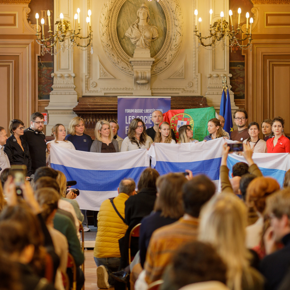 Flag of Portugal with signatures of activists, and famous people